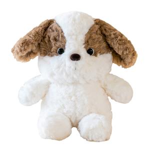 Плюшевая кукла милый щенок высота 25см/45см WELTSTON