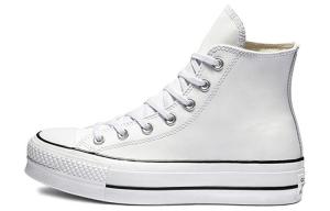 Converse Chuck Taylor All-Star Lift Hi White (женские)