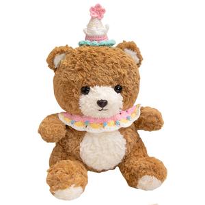 Плюшевая кукла Birthday Party Bear высотой 30 см Fox fairy