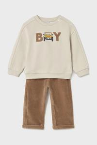 Детский спортивный костюм Mayoral, коричневый