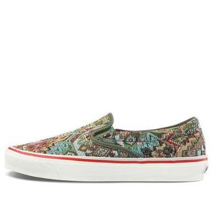 Кроссовки nigel cabourn x og classic slip-on lx 'carpet green mix' Vans, мультиколор