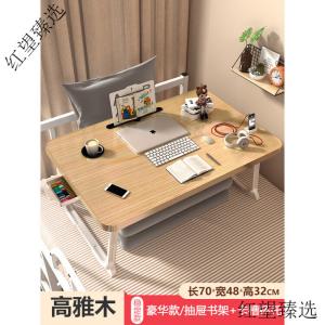 Стол-тумбочка Zhuobo для студенческого общежития, складной стол, письменный компьютерный стол для рабочего кабинета или эркера, прикроватный столик, модель Extra Large с держателем для кружки + кармашком для карт + ящиком + подставкой для чтения Zhuo Bo