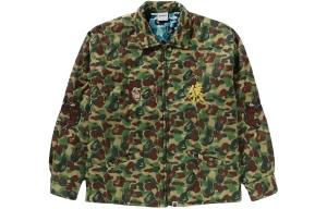 Куртка Bape X Readymade Abc Camo Vietnam A BATHING APE, зеленый