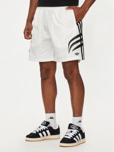 Спортивные шорты regular fit Q3 Atlanta IX6729 Adidas, белый