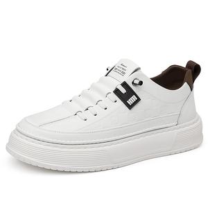 NMR Износостойкие низкие кроссовки для скейтбординга мужские white