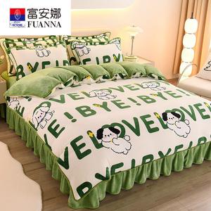 Fuanna Пододеяльник 220х240 см из утолщенного велюра, цвет Music Dog