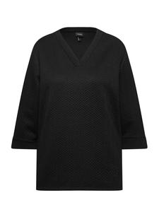 Толстовка Ulla Popken, черный