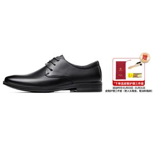 Туфли мужские низкие черный Laorentou