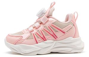 Скользоустойчивые противоударные износостойкие дышащие детские повседневные туфли SNOOPY розовый бежевый