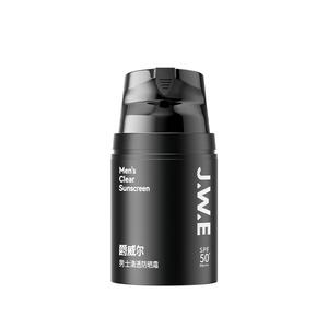 Мужская солнцезащитная одежда JUEWEIER