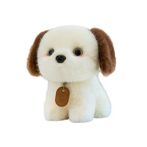 Ароматизированный забавный творческий брелок-плюш котенок высота 15см Tak Bebe