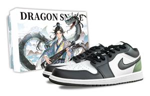 Jordan Air 1 Matcha Mousse, Special Box устойчивые к истиранию низкие винтажные баскетбольные кроссовки Unisex Ocean Green