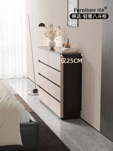 Yu Senyi Комод 110х35х30 см для спальни из массива дерева, настенный, узкий, 1 ящик