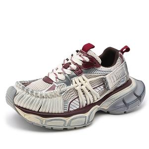 Baibianzhiheren Кроссовки Chunky Unisex красные женские, цвет Women's Red