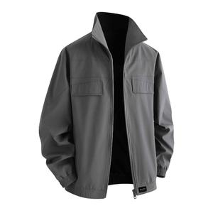 Куртка Unisex Stand Collar Moderate NEVER RULE, серый