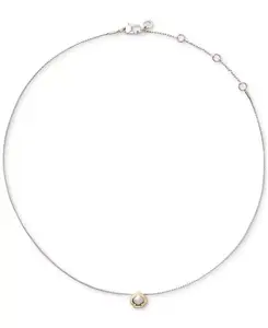 Двухцветное мини-колье с кулоном в виде скульптурной лопаты Kate Spade New York, silver/gold