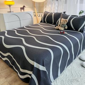 Yalu Простыня 230х230 см и 2 наволочки, цвет Seoul Agreement