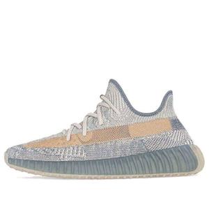 Кроссовки Boost 350 v2 Adidas Yeezy, серый