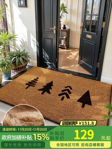 Dajiang Ковер 60х90 см из натурального кокосового волокна, дверной, входной, износостойкий, Ningjinglin