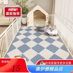 Y U-LIVE Ковер 80х100 см из ПВХ для входной двери, моющийся, противоскользящий, водонепроницаемый, Lanbao