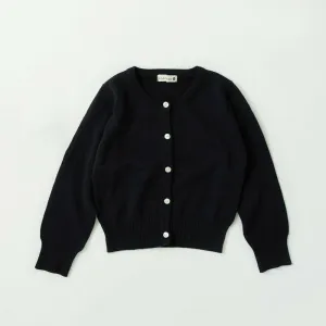 Вязаный кардиган Branshes, цвет Navy Blue