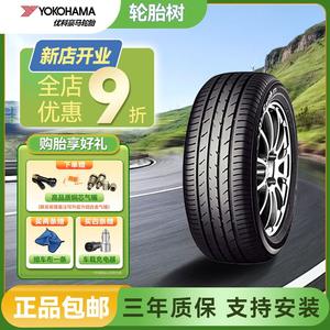 Yokohama Шины 195/60R16 89H Bluebird Sylphy Tiida, новый автомобильный тип, тихие и комфортные