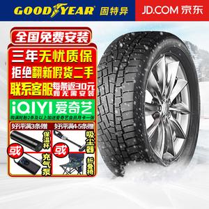 Goodyear ULTRAGRIP CROSS 245/50R20 102H Зимняя противоскользящая шина