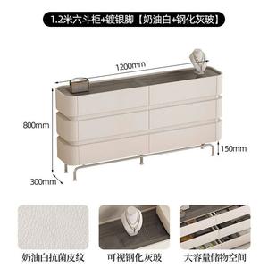 Yu Senyi Комод 120 см для спальни и гостиной из массива дерева, 6 ящиков, с серебристыми ножками