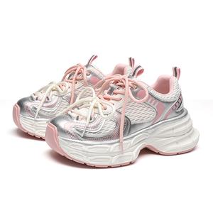 Женские кроссовки Super Star Era с амортизацией, износостойкими, дышащими, низким верхом и массивным верхом ZHR, Beige[Fresh White]