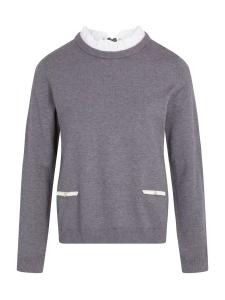 Morgan Свитер '261-MCRISTIE' в крапчатом сером цвете