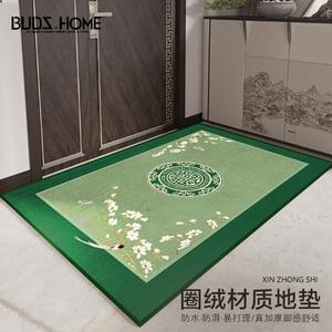 Budis Ковер 120х160 см для прихожей/коридора в китайском стиле, водонепроницаемый, противоскользящий, грязеотталкивающий