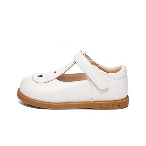 Низкие дышащие кроссовки с защитой от ударов для младенцев и малышей Snoffy, белый