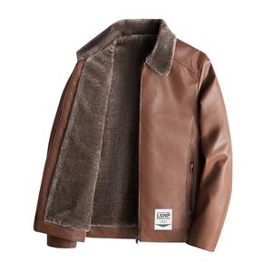 Кожаная куртка Unisex Lapel Thickened And Fleece Lined LISENPOK, красный коричневый