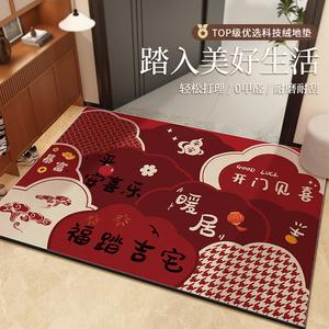 Budis Ковер 50х80 см для прихожей, непромокаемый, нескользящий, износостойкий