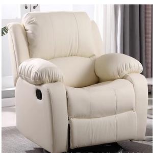 Xihao компьютерное игровое кресло, офисное кресло, диван-капсула, раскладное кресло для отдыха, бежевая кожа, ручное регулирование сиденья и откидывания SIHOO