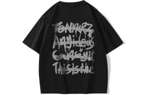 Футболка унисекс TONYKRZ, бежево-абрикосовая