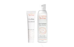 Avène YAYANG Living Spring Repair Face Cream увлажняющий, питательный, восстанавливающий крем 15ml/40ml/100ml