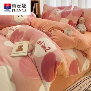 Fuanna Комплект постельного белья из 4 предметов (простыня на резинке 180 см, пододеяльник 200х230 см), вельвет, двойная теплая подкладка, цвет DY Xinxinxiangyin