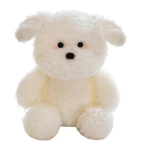 WELTSTON Мягкая и упругая плюшевая игрушка собака White Brown, высота 30cm/40cm/50cm/60cm