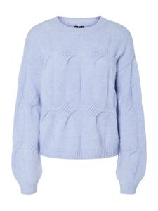 Свитер PIECES PCJENNA, небесно-голубой