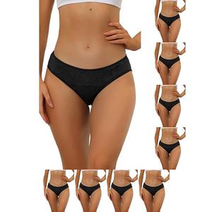 9 пар женского белья mid-waistd hipster panties, доступно в plus size Inspire Chic, Black