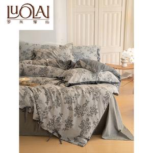 LUOLAI HOME Комплект постельного белья 4 предмета, 180 см, для одеяла 200x230 см