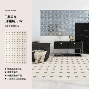 AOVOC Ковер 160х230 см для гостиной/спальни в светлом винтажном стиле, клетчатый, waterproof