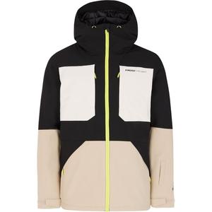 Куртка Prtenstone Protest, бежевый