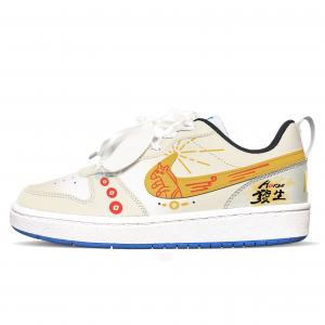 Детские скейтбордистские кроссовки Court Borough для начальной школы Nike, желтый коричневый