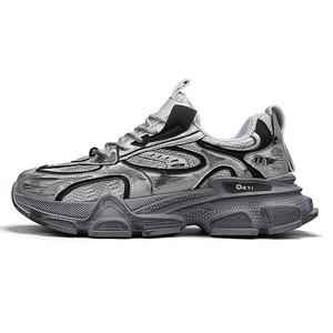 BUFFALO BOUND Антискользящие износостойкие массивные низкие кросовки мужские - потертое серебро, цвет Distressed Silver