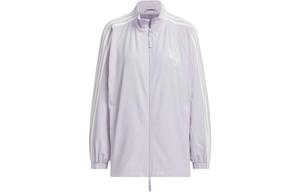 Куртка Dance SS24 Женская Серебристо-Фиолетовая Adidas