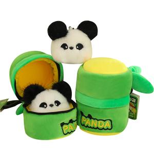 Креативная плюшевая кукла-брелок панда в бамбуковой трубке высотой 10см Tranquility and elegance