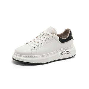 Satchi Низкие кроссовки для скейтбординга унисекс, белые/черные