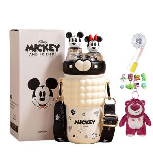 Термоизолированная кружка Lotso Disney, черно-белый